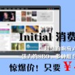 49图库下载-49图库港澳绿色版本