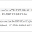 word2016如何设置双行合一